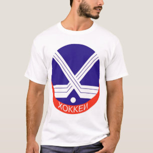 Camiseta Logotipo del hockey en ruso