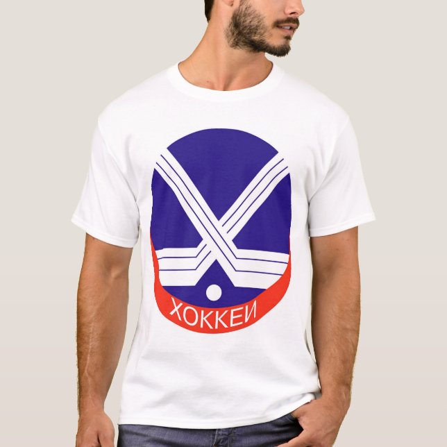 Camiseta Logotipo del hockey en ruso (Anverso)