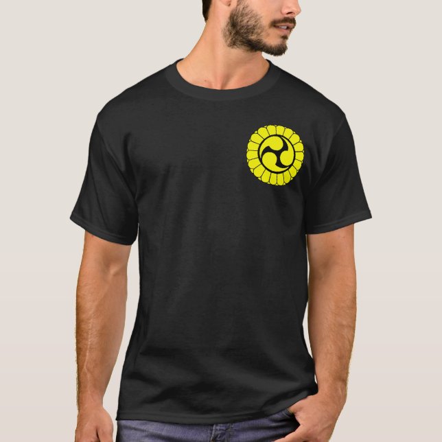 Camiseta logotipo del kobudo (Anverso)