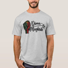 Logotipo del León de Dima Maghrib
