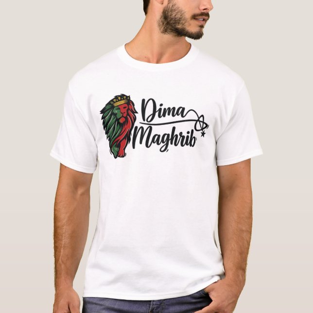 Camiseta Logotipo del león de Dima Maghrib (Anverso)