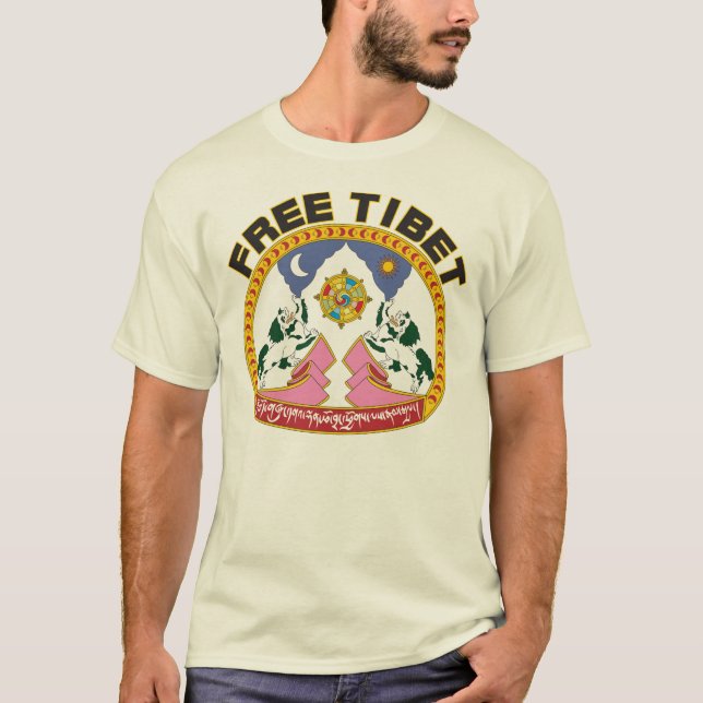 Camiseta Logotipo libre de la bandera de Tíbet (Anverso)