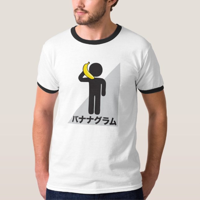 Camiseta Logotipo original T de Bananagram (Anverso)
