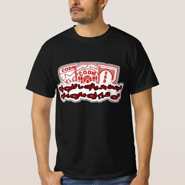 Camiseta Logotipos (Anverso)