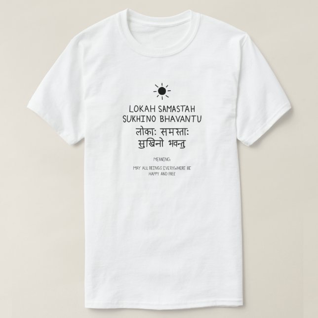 Camiseta Lokah Samastha Sukhina Bhavantu - Sanskrit quote (Diseño del anverso)