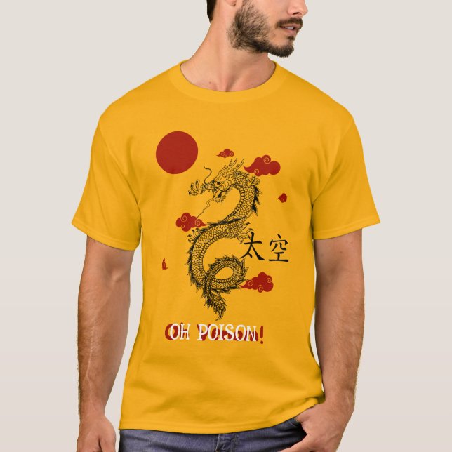 Camiseta L'Ombre du Serpent" (Anverso)