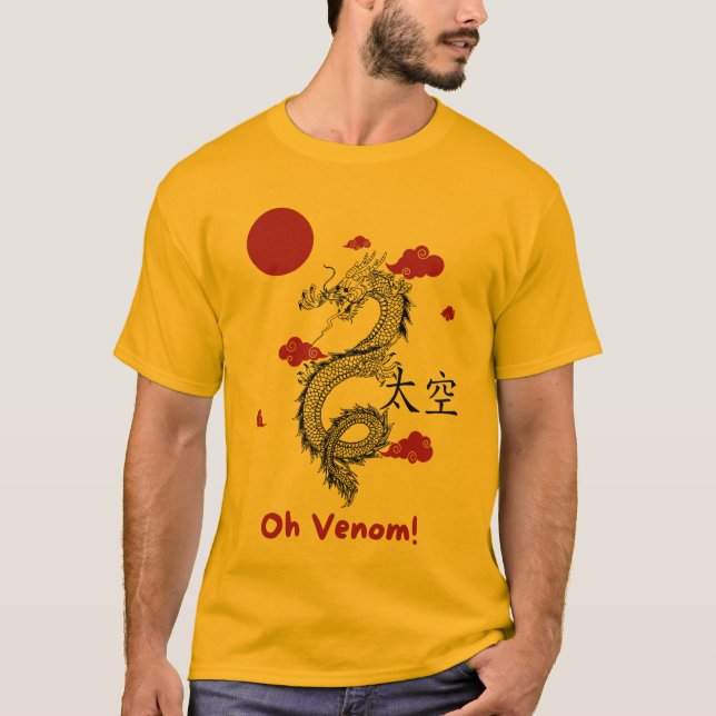 Camiseta L'Ombre du Serpent" (Anverso)