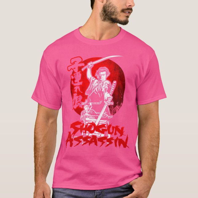 Camiseta Lonewolf Y Cub Aka Shogun Assassin Shintaro Kats (Anverso)