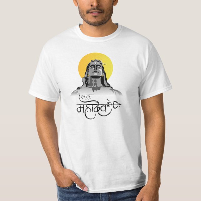 Camiseta Lord Mahadev Tee (Anverso)