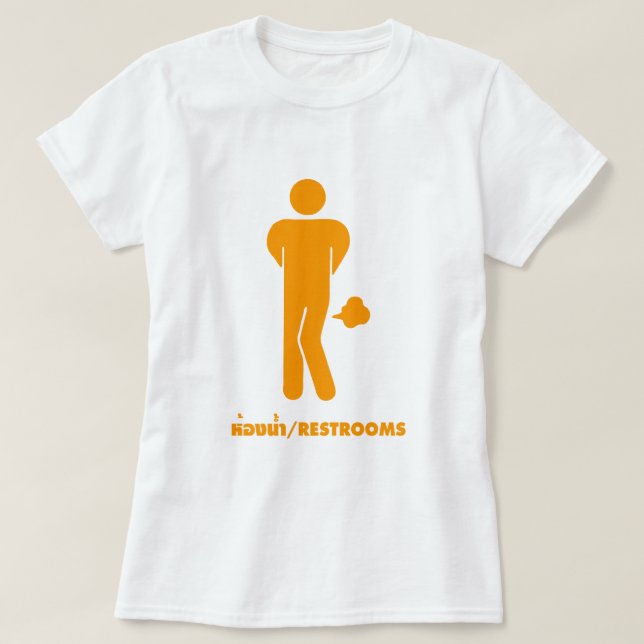 CAMISETA LOS ALIMENTOS TAILANDESES PUEDEN SER ESPECIALIDADE (Diseño del anverso)