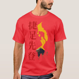 Camiseta Los chinos idiotas la subida rápida de pies en pri