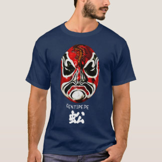 Camiseta Los cinco muertos Venoms Centipede TShirt