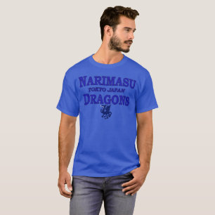 Camiseta Los dragones de Narimasu Japón