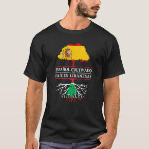 Camiseta Los españoles crecen con las raíces libanesas del