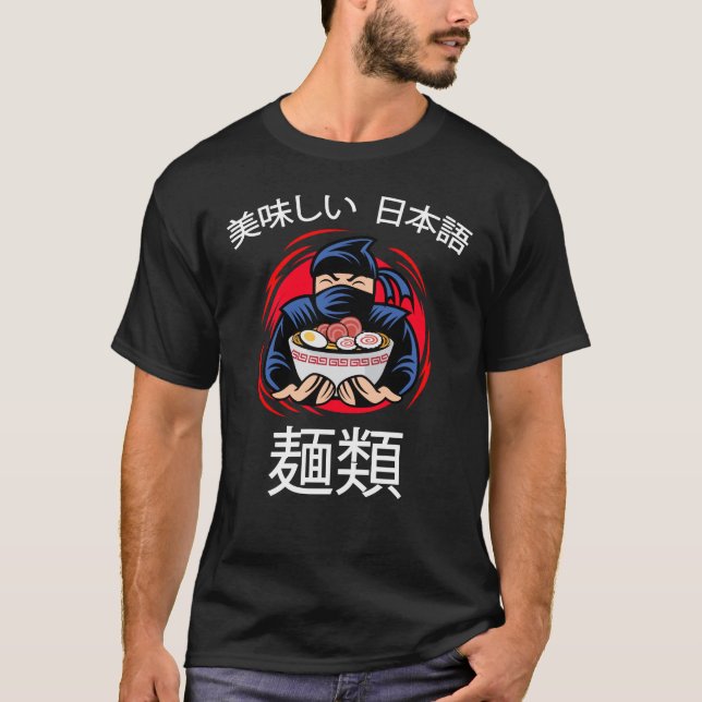 Camiseta Los fideos Anime Manga Divertido lindo Japón Otaku (Anverso)