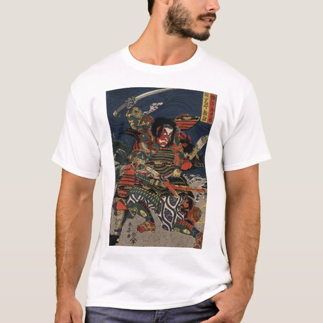 Camiseta Los guerreros Tadanori y Noritsune del samurai (Anverso)