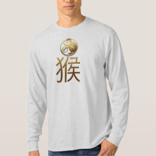Camiseta Los hombres chinos del zodiaco del año del mono