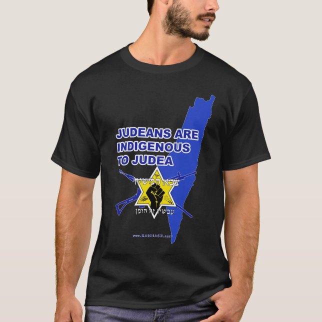 Camiseta "Los Judeanos Son Indígenas En Judea" (Anverso)