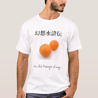Camiseta los naranjas, temen al ejército anaranjado