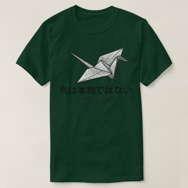 Camiseta los pájaros son origami real japonés japonés el tr (Diseño del anverso)