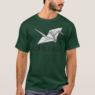 Camiseta los pájaros son origami real japonés japonés el tr