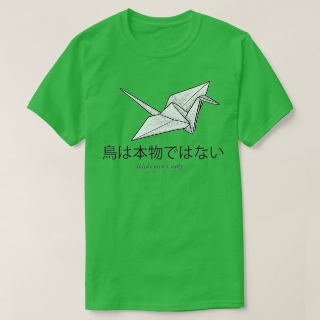 Camiseta los pájaros son origami real japonés japonés el tr (Diseño del anverso)