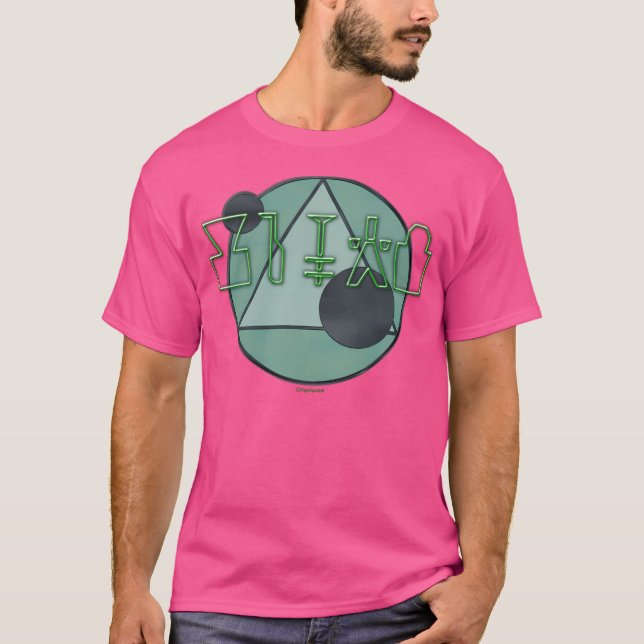 Camiseta Los símbolos de Rendlesham Ufo (Anverso)