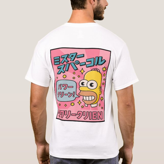 camiseta los simpsons (Reverso)