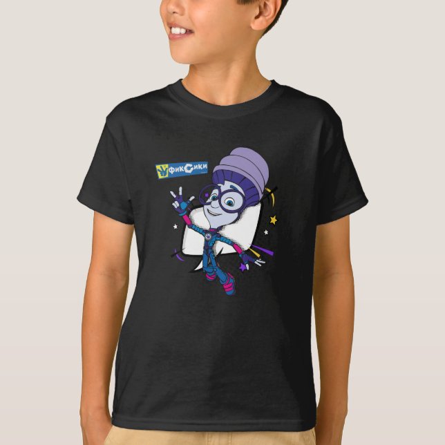 Camiseta Los tebeos de Fixies el | Fixie - dígito (Anverso)