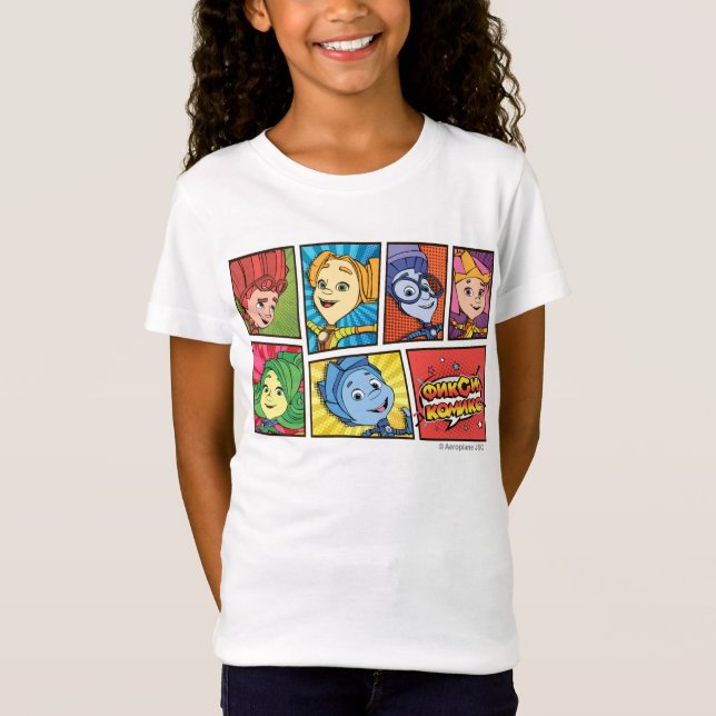 Camiseta Los tebeos de Fixies el | Fixie - los niños de (Anverso)