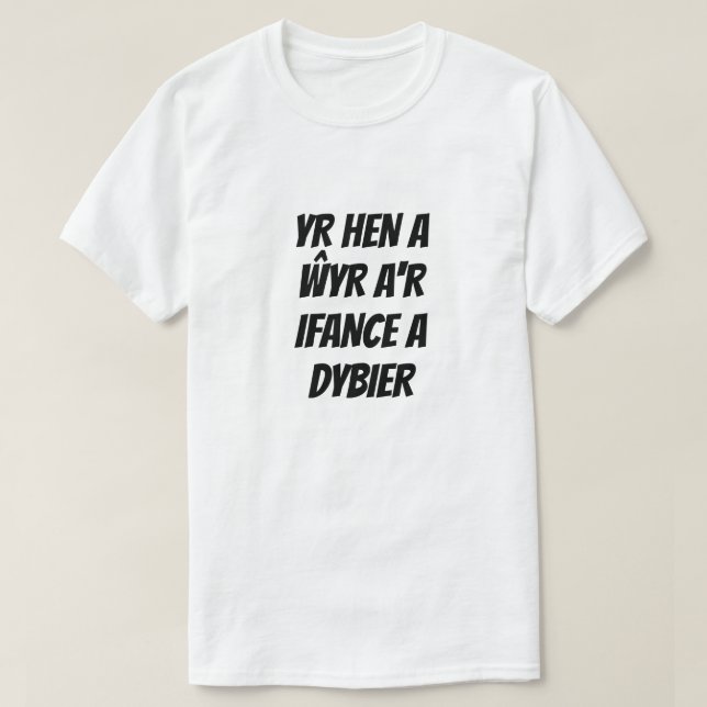 Camiseta Los viejos y los jóvenes saben y asumen (Diseño del anverso)