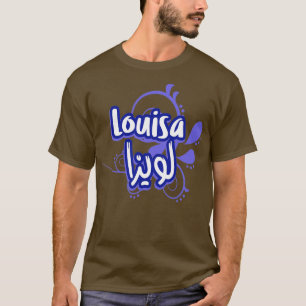 Camiseta Louisa calligraphie lettre arabe 1
