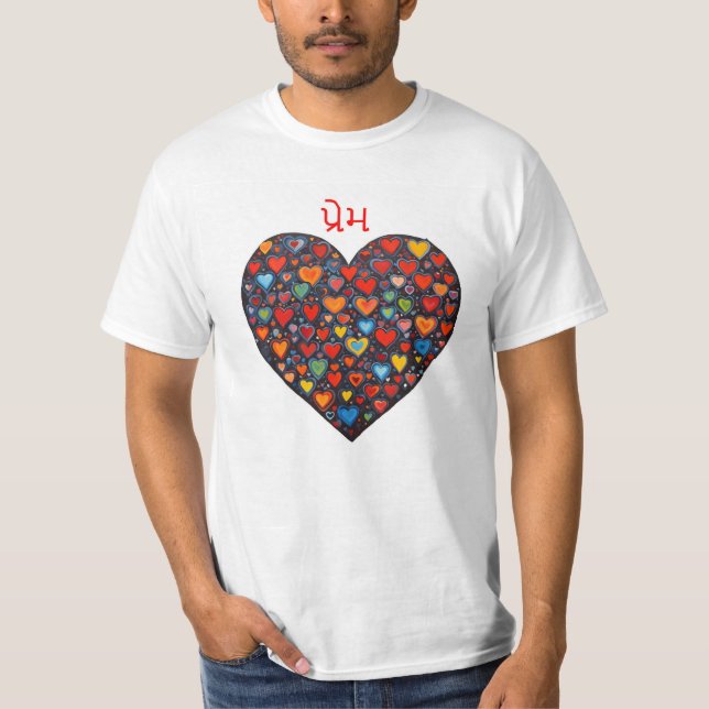 Camiseta Love - Gujarati (Anverso)