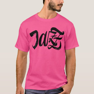 Camiseta Love Jazz Vintage Gifts Jazz Day Jazz Music G