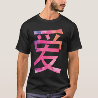 Camiseta Love Written In Chinese Characters Valentine's Day