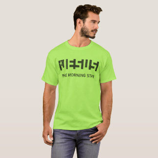 CAMISETA LUCERO DEL ALBA DE LA ESTRELLA DE JESÚS