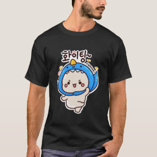 Camiseta LUCHA 화 이 팅 - Hangul coreano