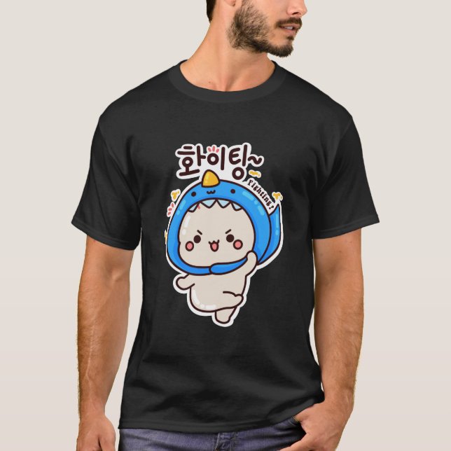 Camiseta LUCHA 화 이 팅 - Hangul coreano (Anverso)