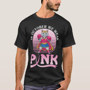 Camiseta Lucha agresiva contra el acoso sexual en luchas re