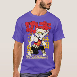 Camiseta Luchador de Kung Fu Antiguo Meow