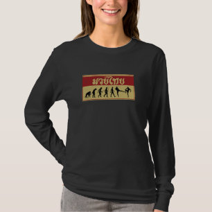 Camiseta Luchador de Muay Thai divertida evolución regalo M