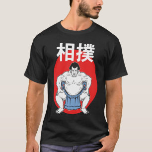 Camiseta Luchador de Sumo Boxeador Japonés o Atleta