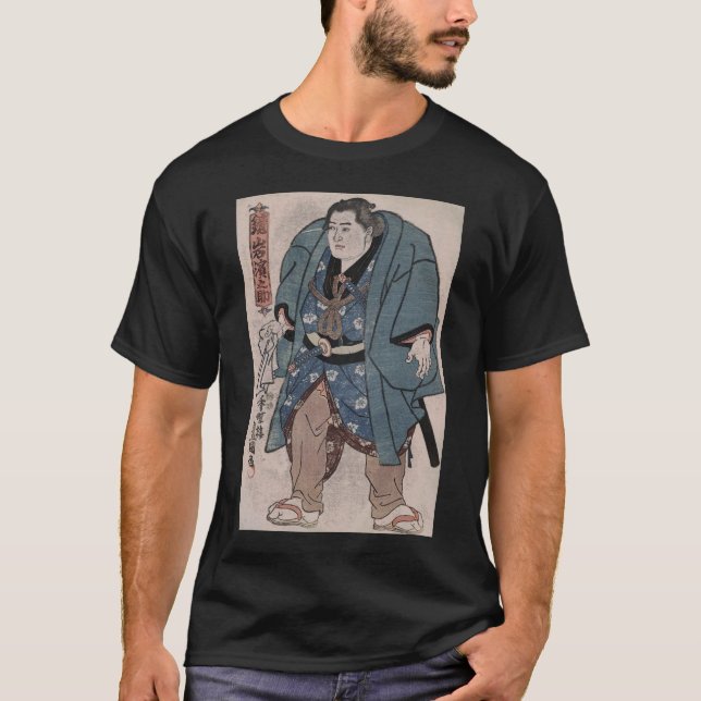 Camiseta Luchador del siglo XIX Kagamiiwa Hamanosuke del (Anverso)
