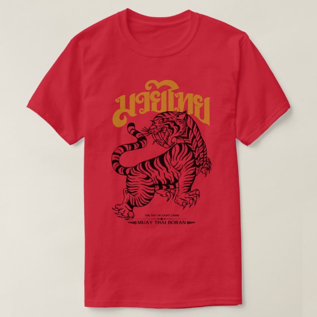Camiseta Luchador Muay Thai 1 (Diseño del anverso)