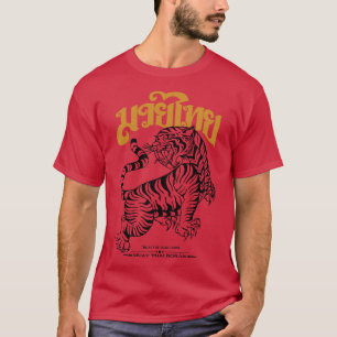 Camiseta Luchador Muay Thai 1