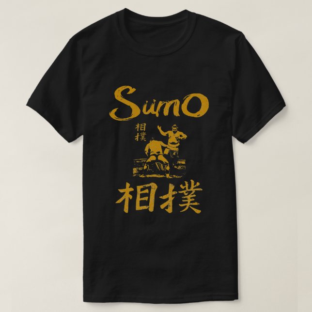 Camiseta Luchadora de sumo Japón lucha en el kanji japonés (Diseño del anverso)