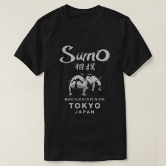 Camiseta Luchadora de sumo Japón lucha en el kanji japonés