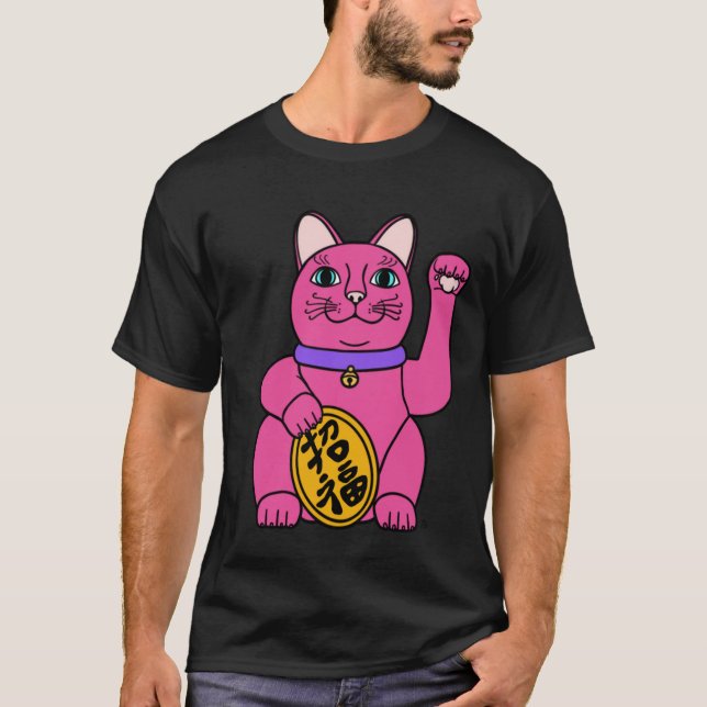 Camiseta Luck Cat Tシャツ (pink) (Anverso)