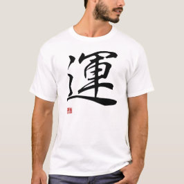 Camiseta Luck - Japanese Kanji