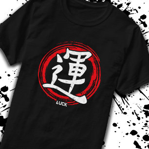 Camiseta Luck Kanji Palabra de arte japonés símbolo Japón
